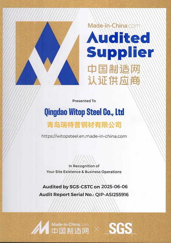 Audited Supplier