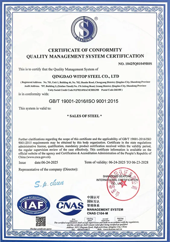 New ISO certificate